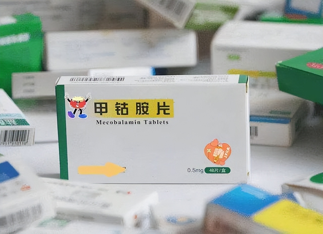 服用甲钴胺对睡眠有何帮助,适当吃甲钴胺