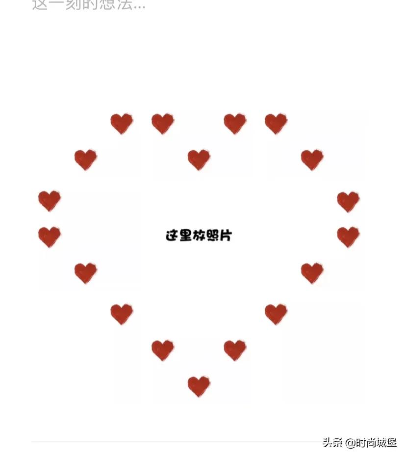 结婚祝贺词怎么说发朋友圈呢,结婚怎么发朋友圈宣布