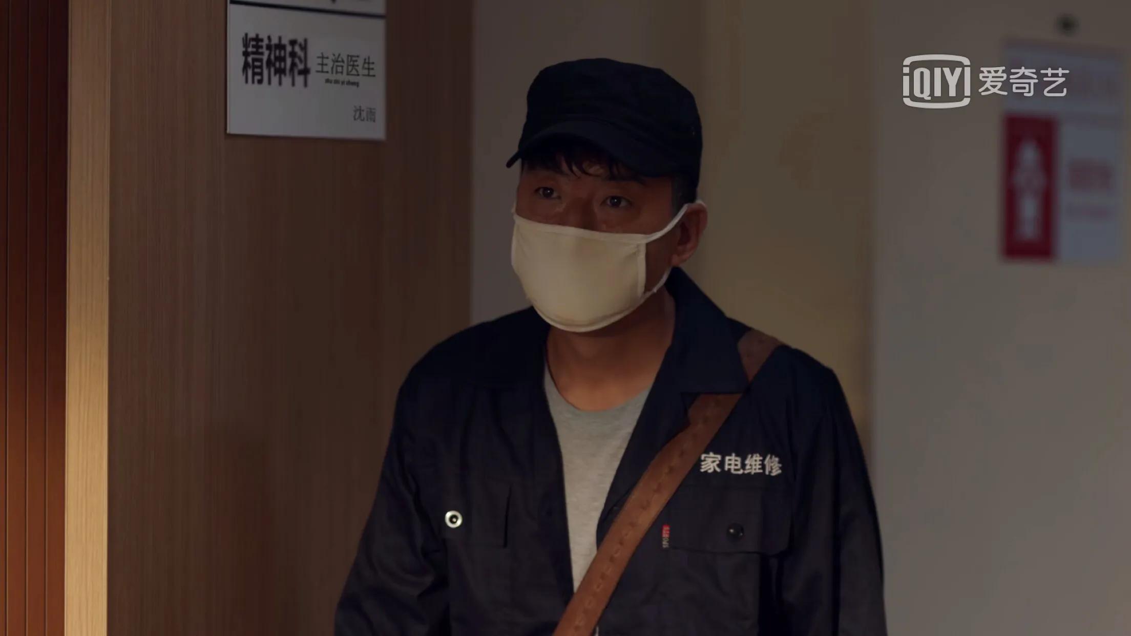 谁是凶手沈雨知道真相,谁是凶手何伟光出现意义