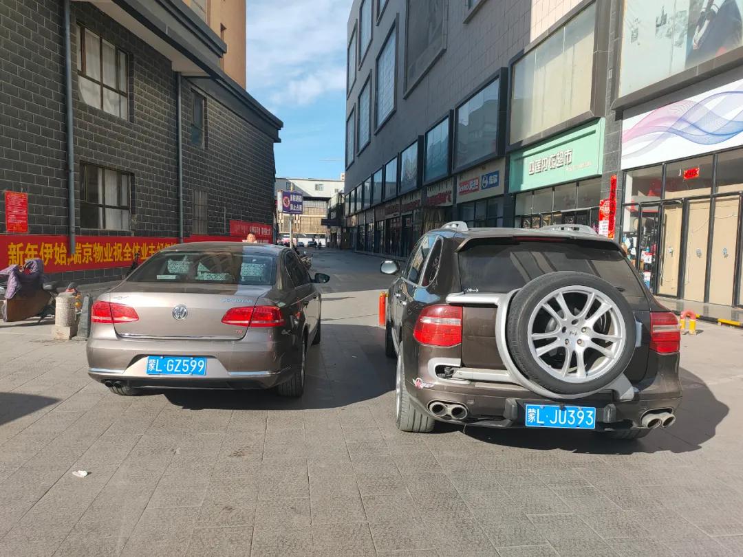 违停曝光平台,违停曝光的车辆