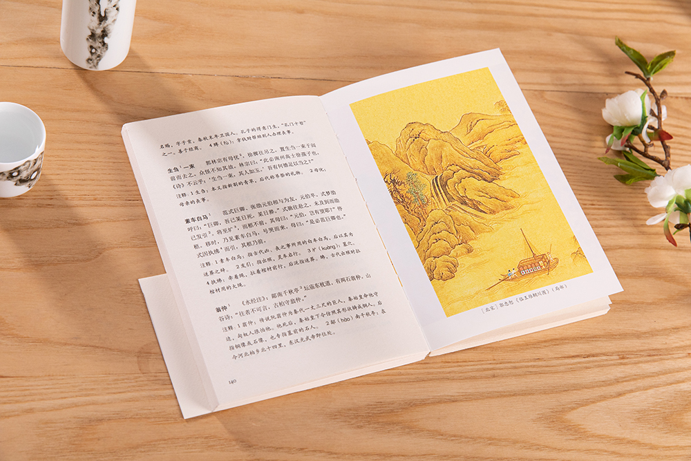 能闲之人非等闲上一句话,能闲之人非等闲啥意思