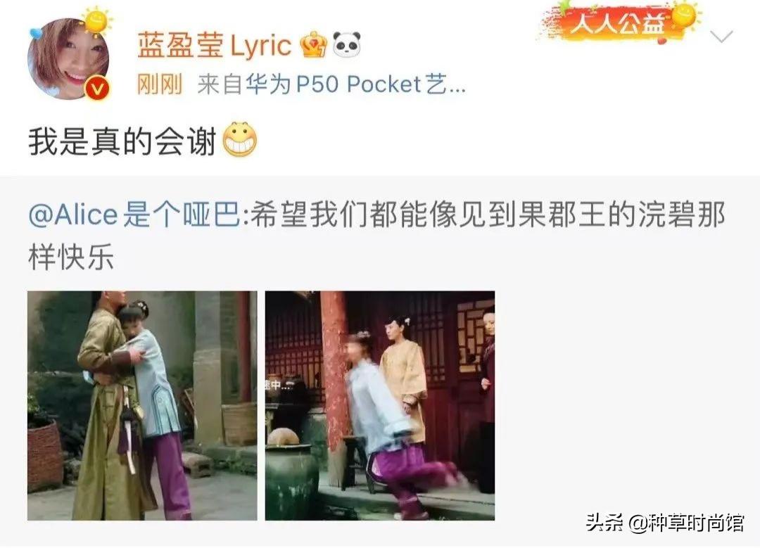 扁平脸淡颜变美思路,苦相女生长相怎么微调