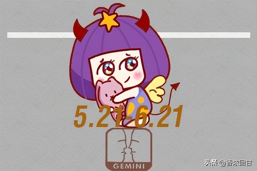 双子座女和水瓶座男的爱情双子女如何拿捏水瓶男