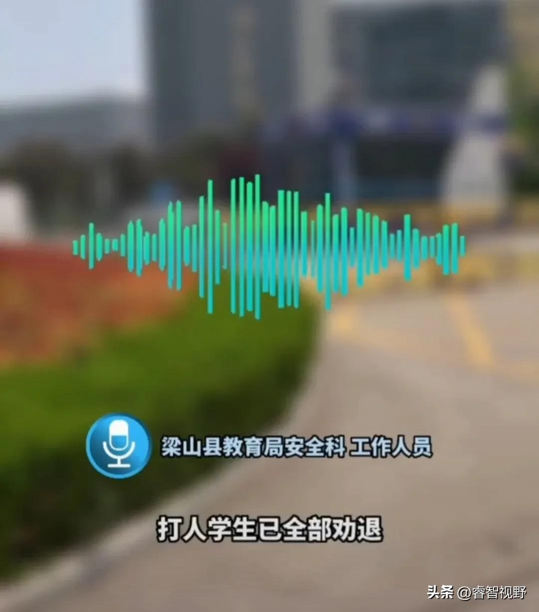 济宁14岁男生在学校被围殴，两位老师视而不见。