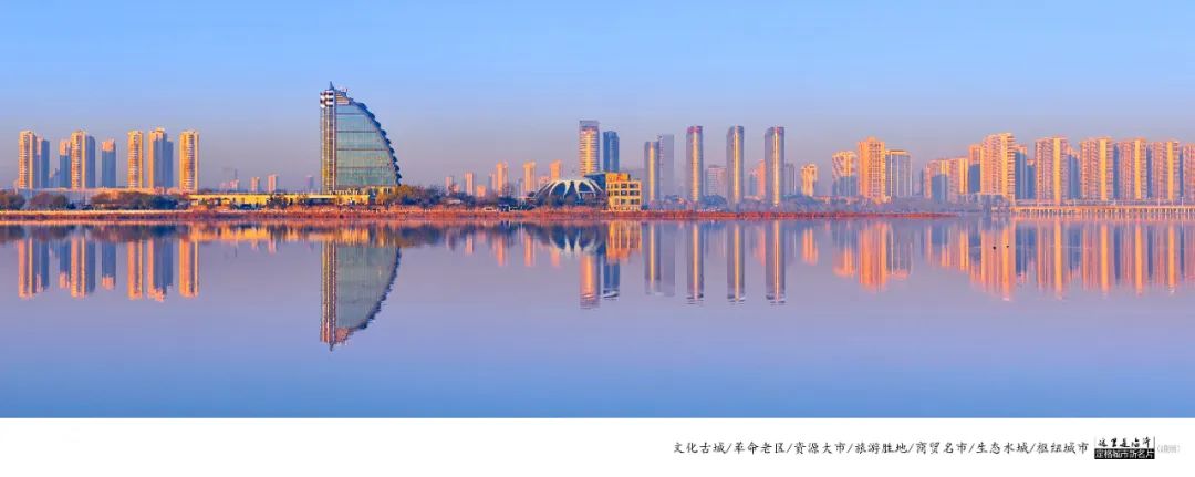 兄弟市淄博喊话山东临沂转一转