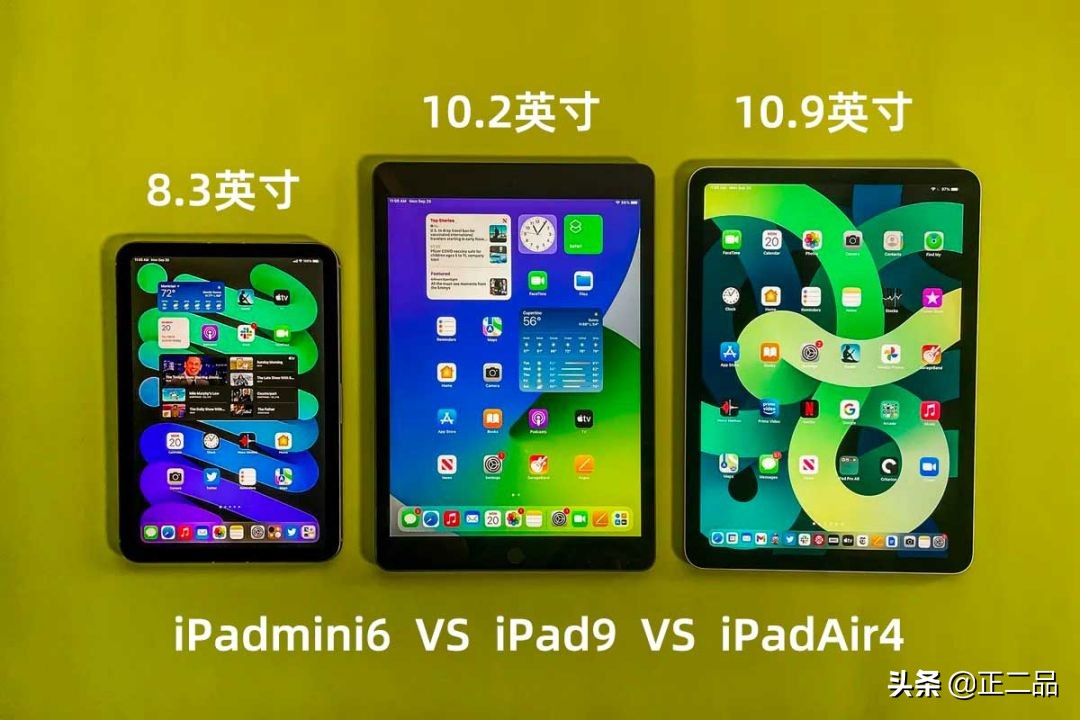 二手ipad哪款目前最适合购买,二手ipad2021购买注意事项