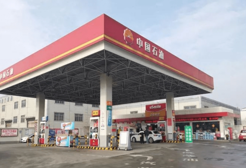 2022年世界500强排名一览表,2020世界500强排名中国和美国