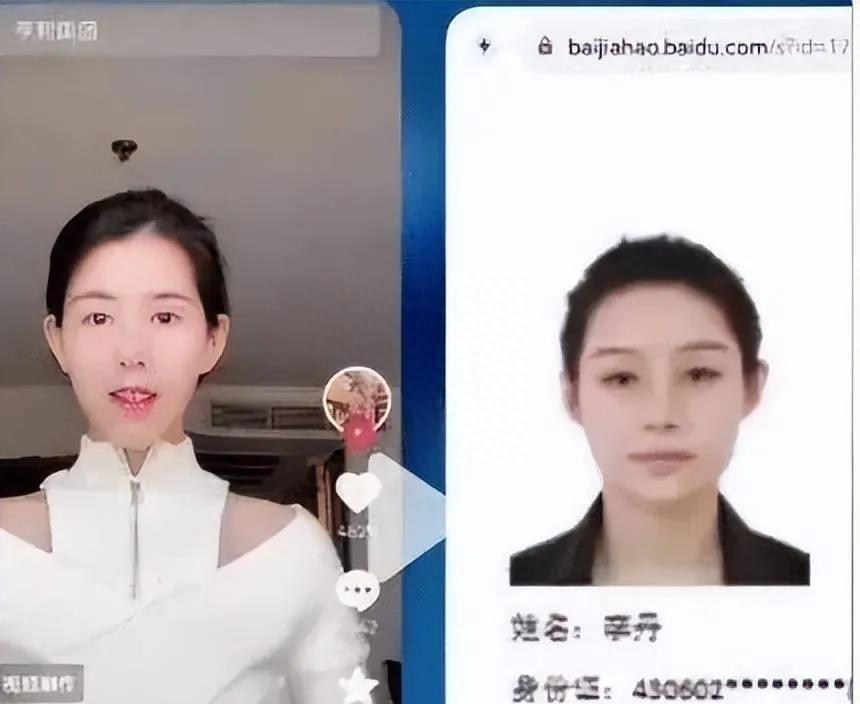 盘点缅北诈骗主播,缅北诈骗集团网红