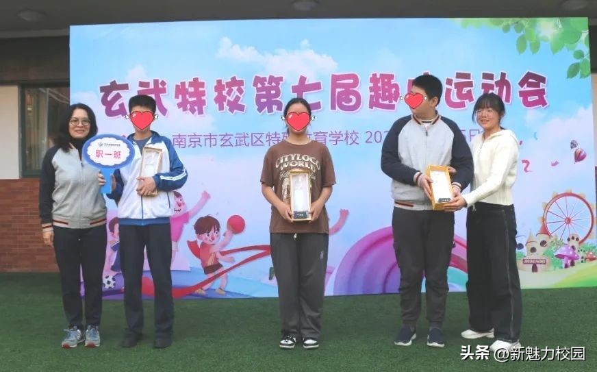 玄武区中学运动会,展风采强体魄职工运动会