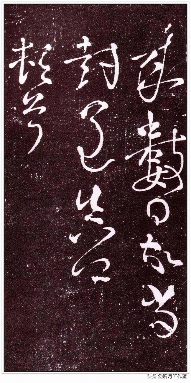 书法练习必写20字,练习书法必练100字图片