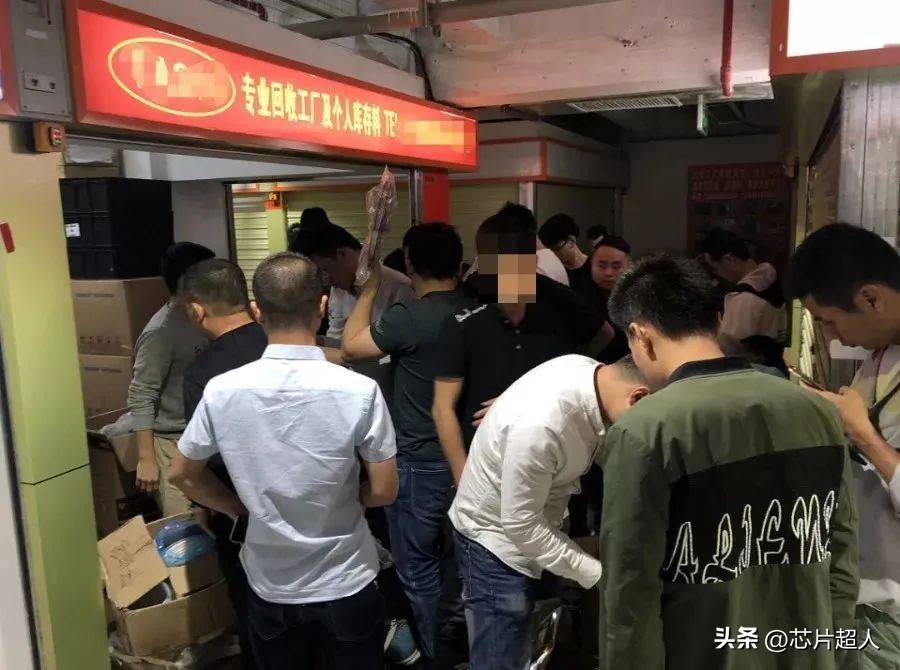 高科德那块地，成了呆料