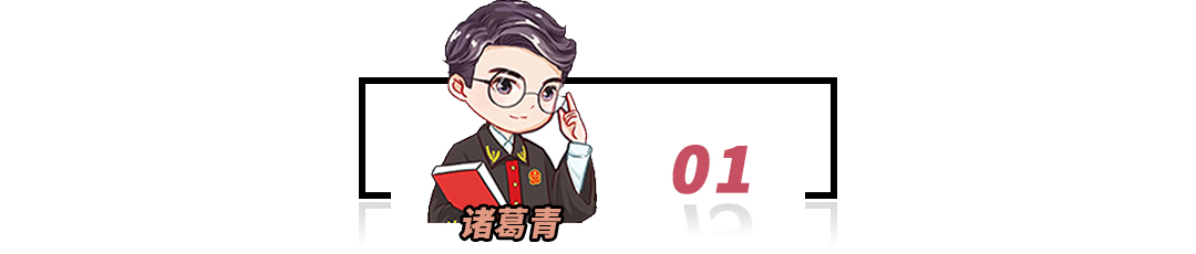 一个月花八九万，中石油“小三”董小姐，“*裤底**”都快被扒光了