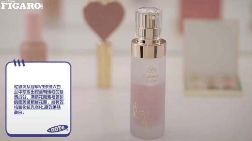 吴谨言同款ubras紫色,吴谨言同款补水套装