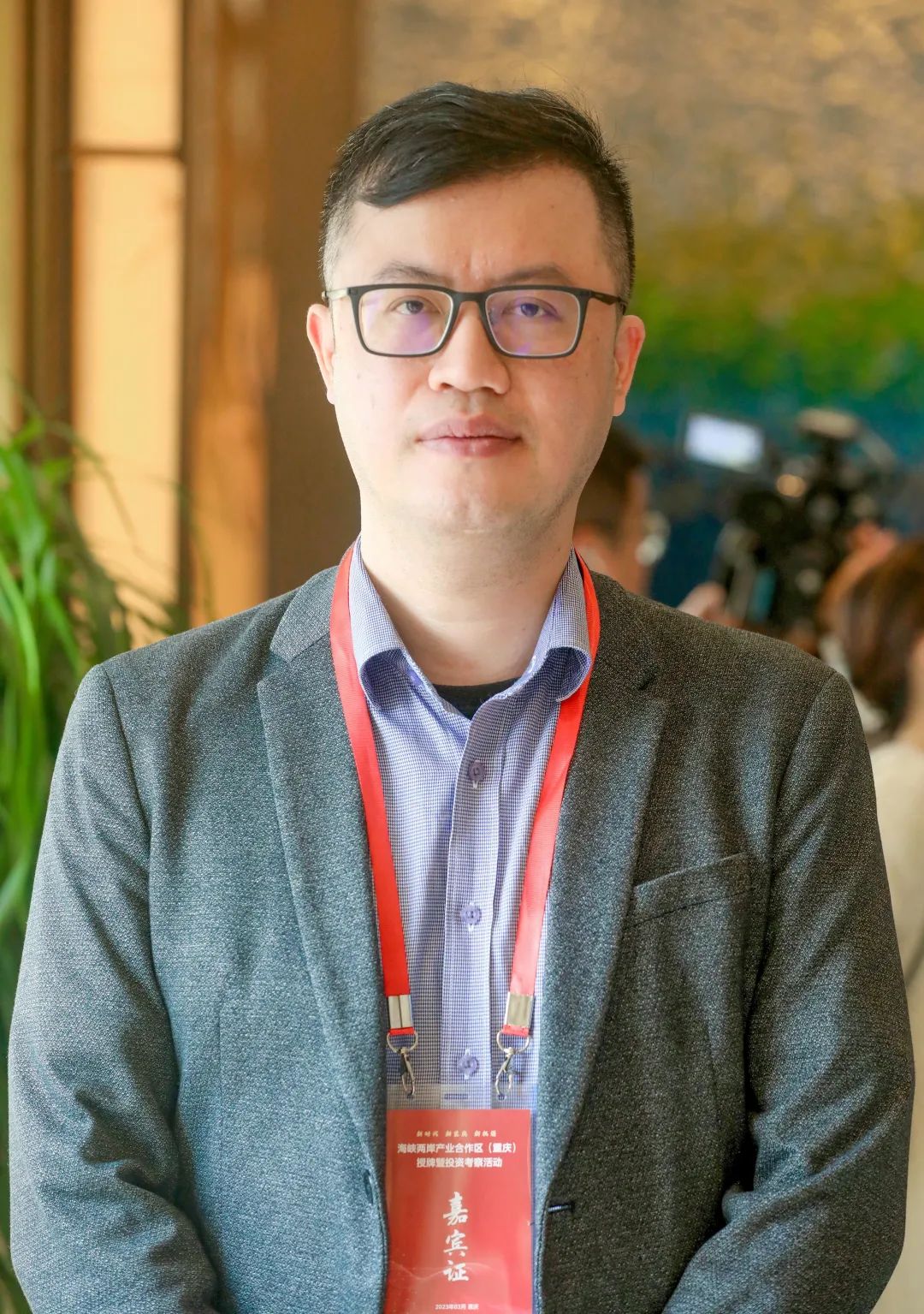 两岸融合商机,两岸携手开创事业