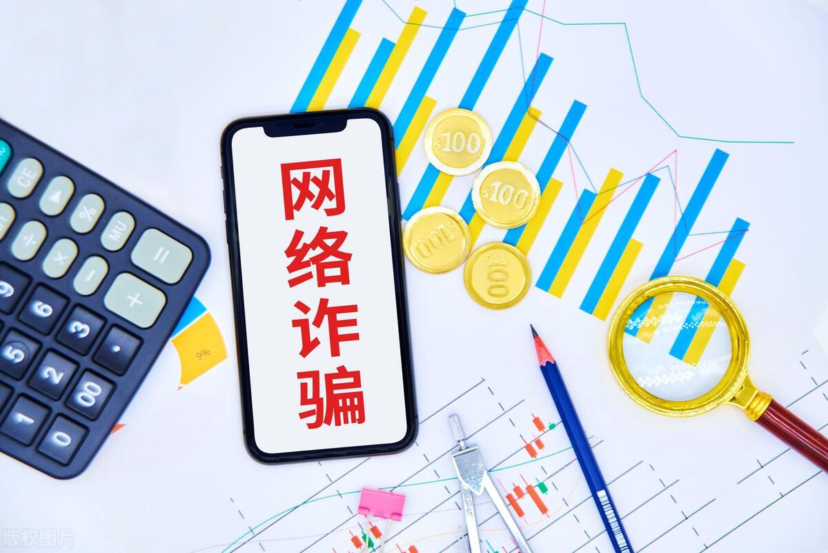 ai诈骗正在爆发如何预防,ai诈骗存在的问题及建议