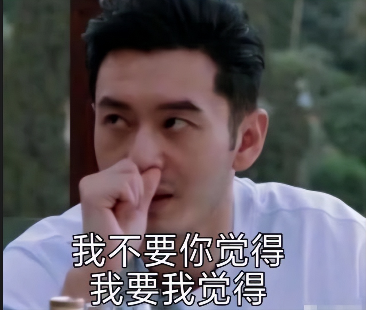 博纳影业总裁于冬金巧巧,博纳影业于冬绯闻