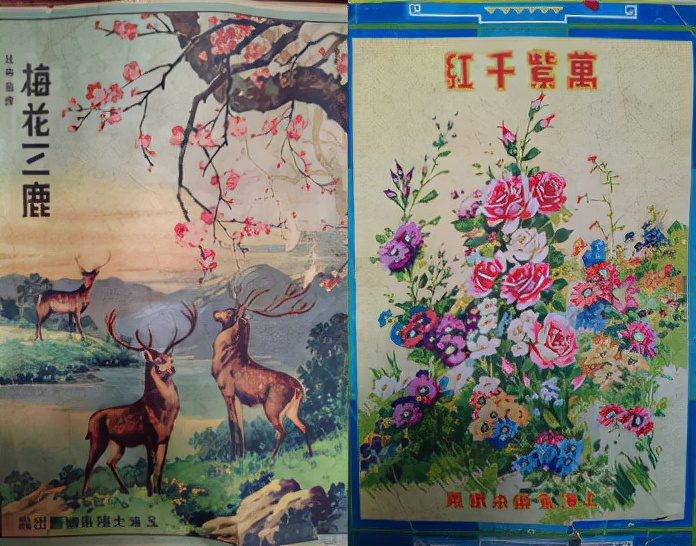 五集采访录之三|1947年，正春和的销售额占整个同业的50％左右