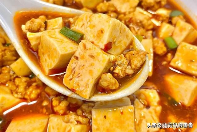 水豆腐怎么做下酒,水豆腐怎么做好吃辣