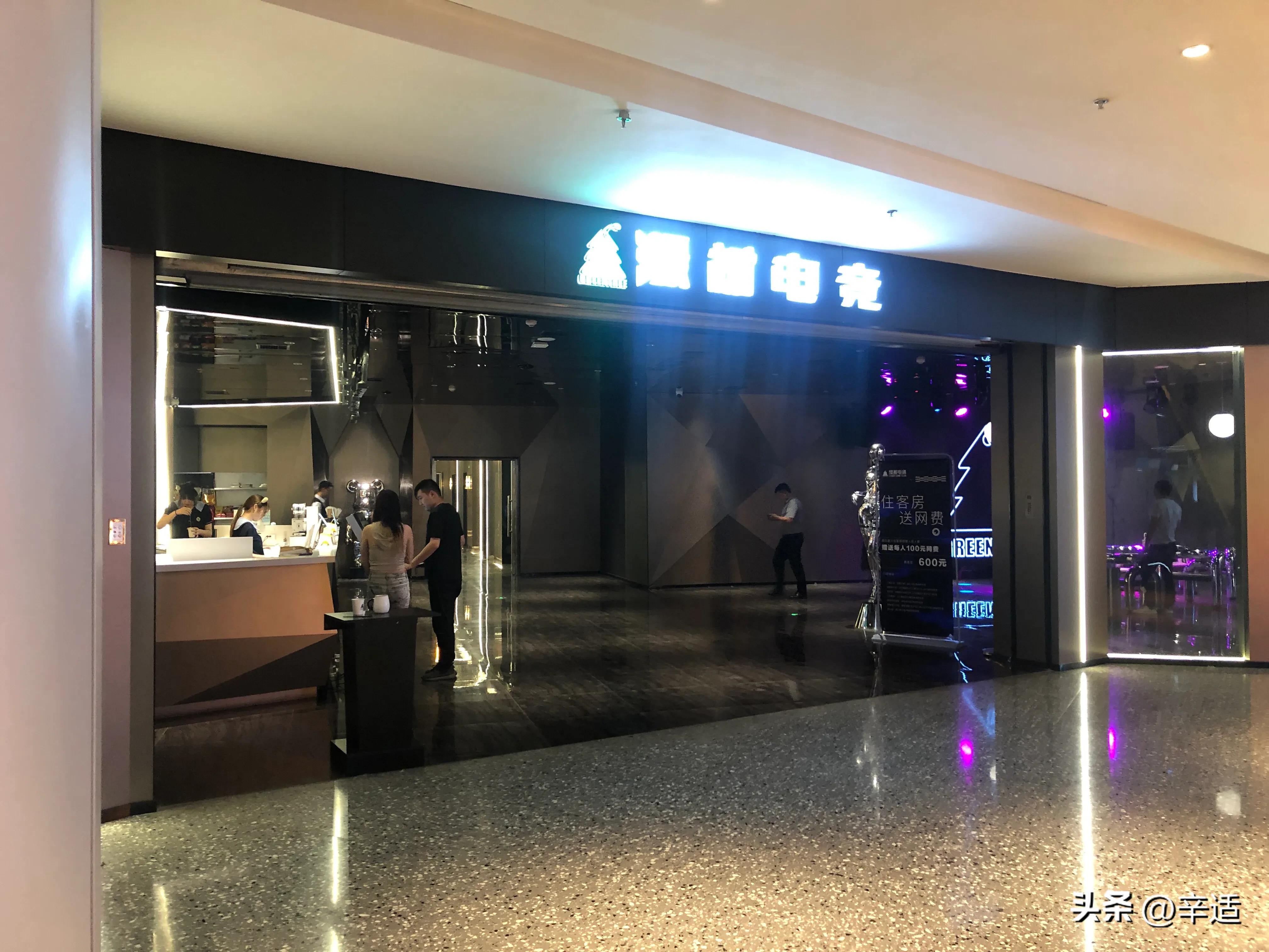 武昌绿地缤纷城总高度,武昌绿地缤纷城楼盘价格