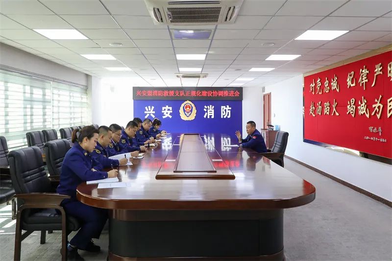 凝心聚力绘蓝图建言献策谱新篇,凝心聚力绘蓝图砥砺前进开新局