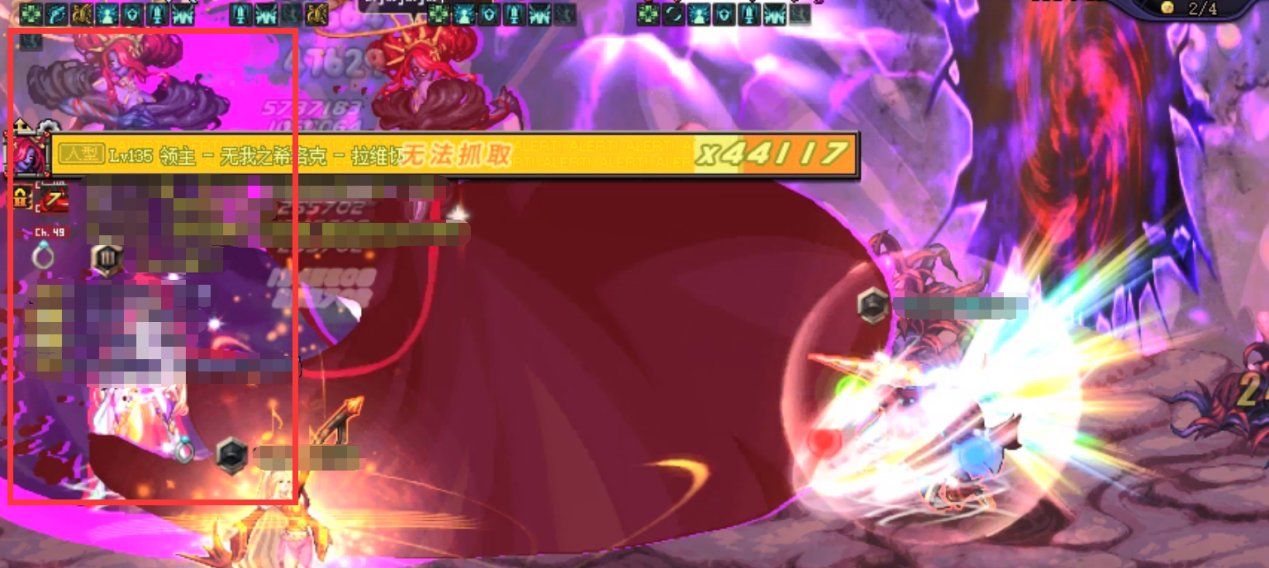 dnf回归进去怎么打不动怪啊,dnf回归我怎么打不出伤害