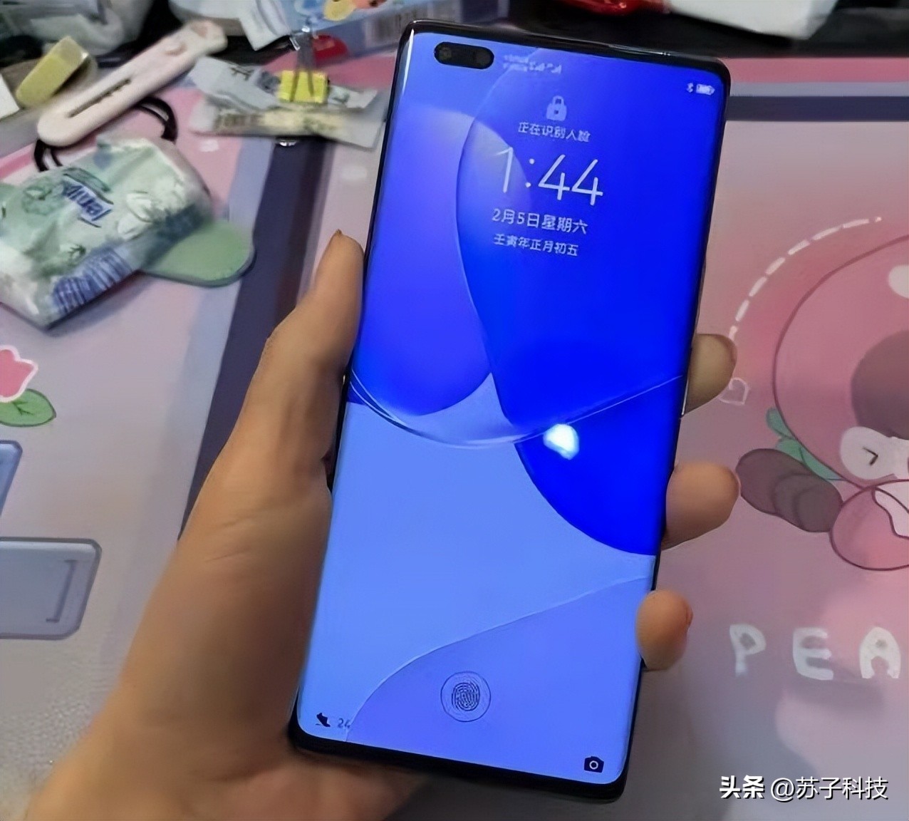 华为千元5g手机快充鸿蒙系统,支持华为鸿蒙系统超级快充