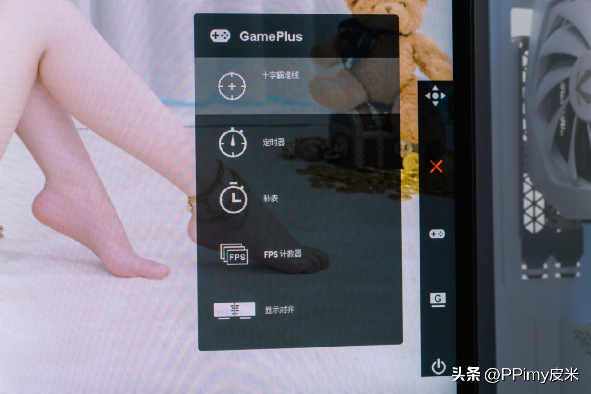tuf小金刚pro2023显示器,tufgaming显示器vg258