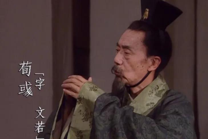 马日磾、爨习，《三国演义》中的105个生僻人名，你都读对了吗？