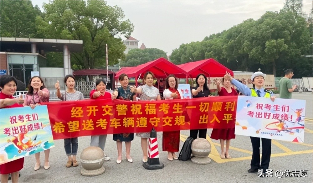 直击高考现场2018,直击高考第一现场助力高考