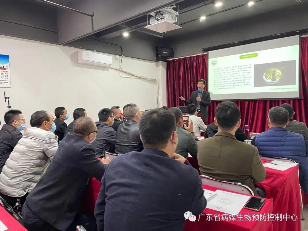 金牌课程||本期除四害消杀知识技能培训正如火如荼进行，干货满满