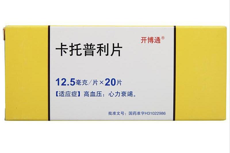 常见药物药理分类,常见口服降糖药种类和代表药物