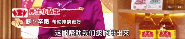 止咳清肺的食材,沙尘天气8大清肺润肺水果要多吃