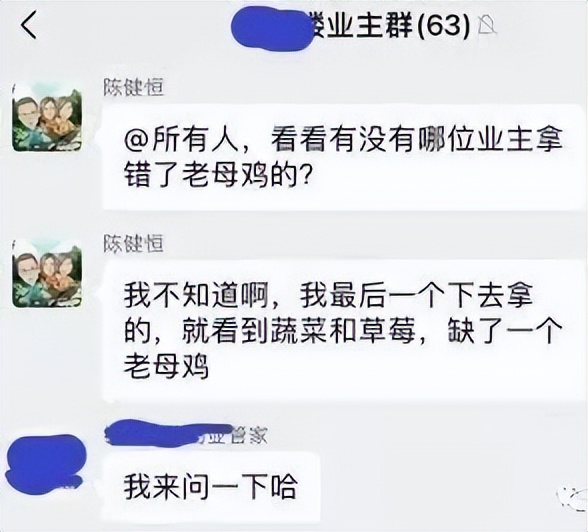 新手在上海送快递一个月挣多少,送快递一个月赚了十万