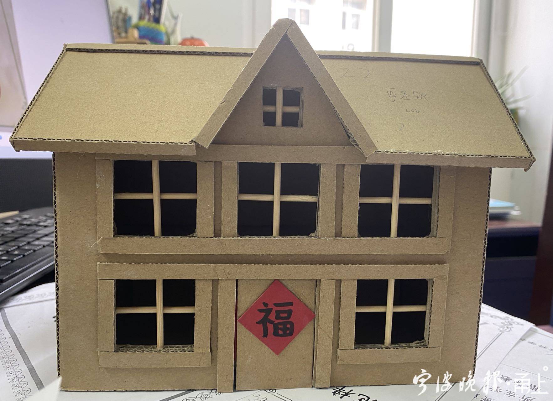 宁波好老师颁奖,为老师超高素质教育点赞