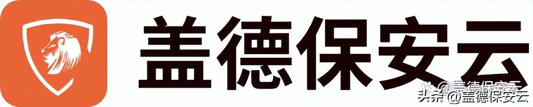 保安管理七大注意事项,保安管理的基本手段和方法