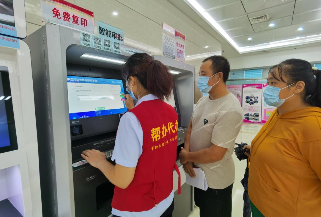 惠民政务服务,惠民县行政审批服务局小程序