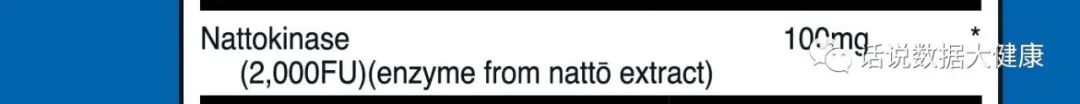 纳豆能预防心脑血管病吗,纳豆胶囊对于心血管狭窄有效吗