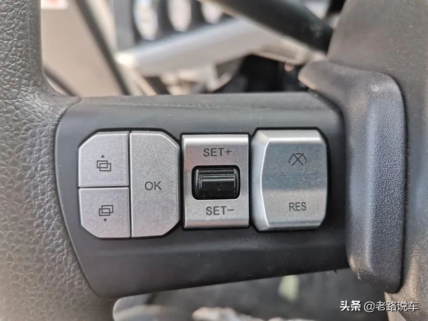 飞碟w7金牛座,飞碟w7轻卡配置