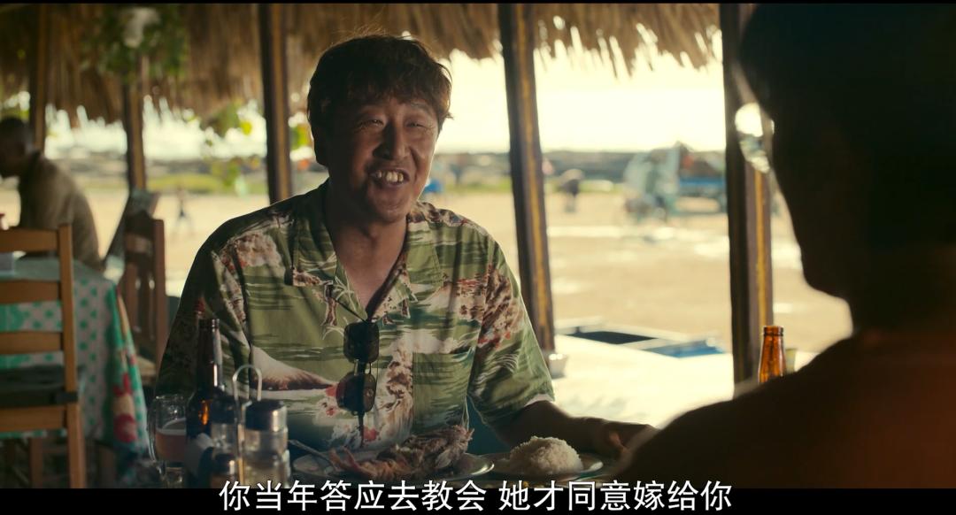 《苏里南》Netflix斥资350亿，中韩三大影帝，为何恶评如潮？