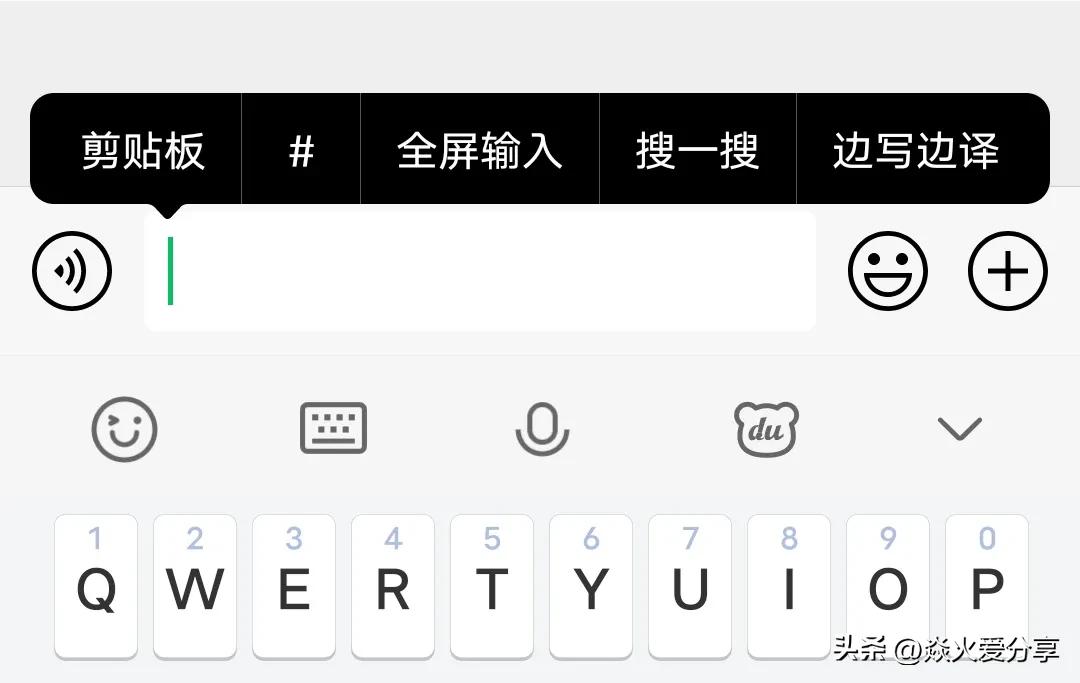 长按桌面微信2秒隐藏13个实用功能,微信长按2秒有12种隐藏功能