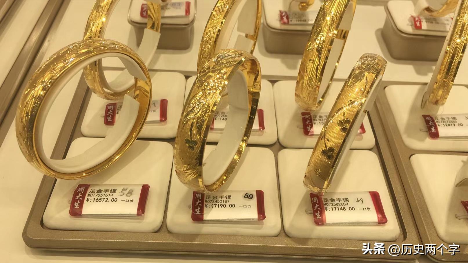 结婚三金一钻是什么,结婚三金买的假的算骗婚吗