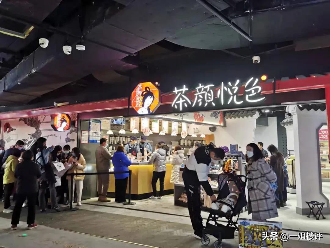 堵到爆！人气爆！第一时间实探光谷大悦城！至于真实感受