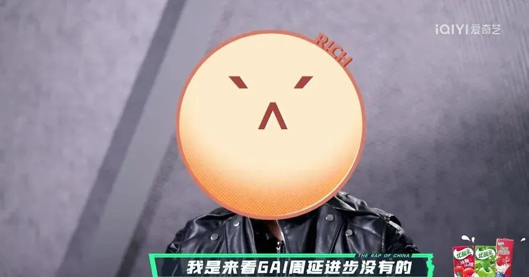 中国新说唱巅峰对决赵辰龙赢了吗,赵辰龙gai爷完整版