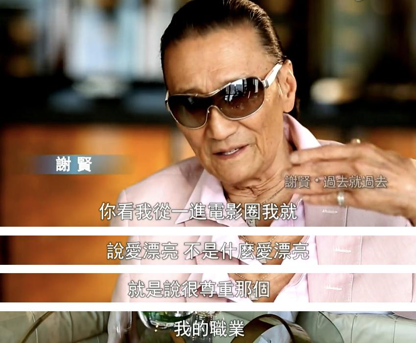 50岁女人不衰老的秘诀,50岁冻龄女人的保养