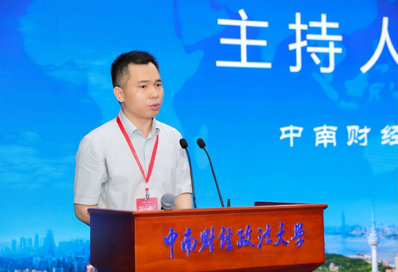 第九届法治社会•长江（国际）论坛在汉隆重开幕专家学者献智献策助推中国式社会治理现代化