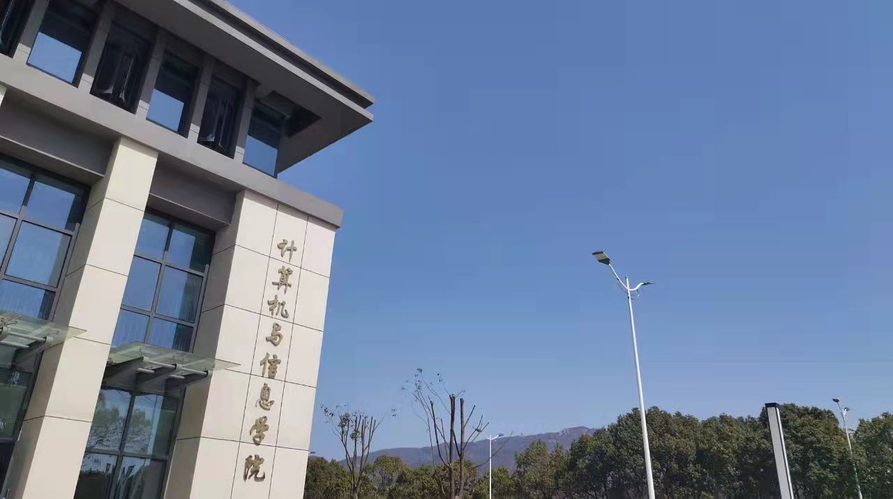 恭喜安庆师大正厚软件联合组织的大学生实训课程取得圆满成功