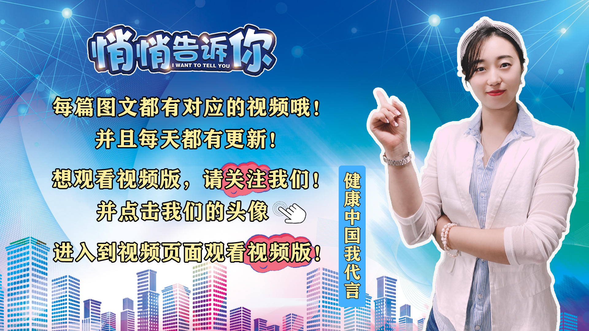 灵活就业人员有哪几种参保方式,首次以灵活就业参保需要注意什么