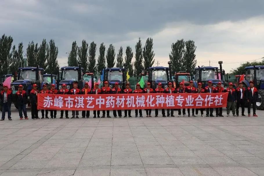 内蒙古赤峰创新创业大赛,活力赤峰创业大赛