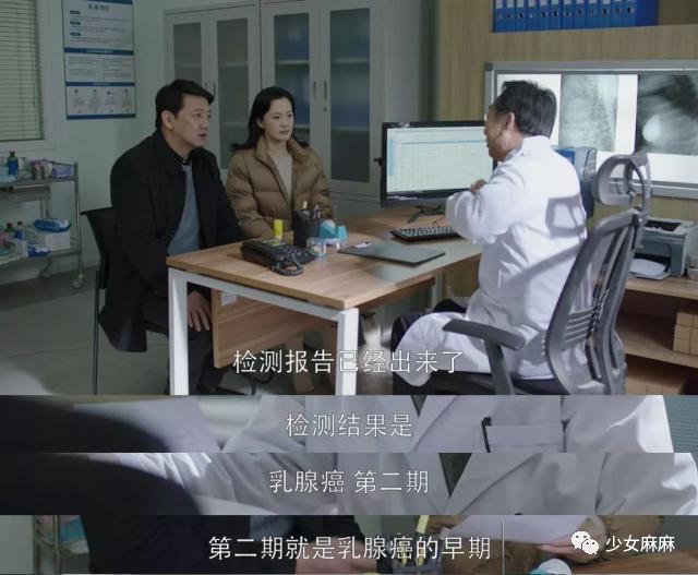 再见coco,再见coco什么意思