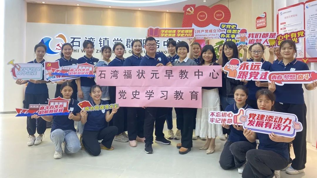 优秀巾帼人物事迹,优秀巾帼人物公示